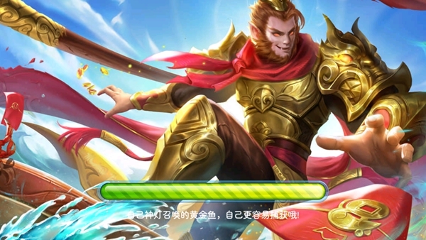 奇幻捕鱼千炮版图片4