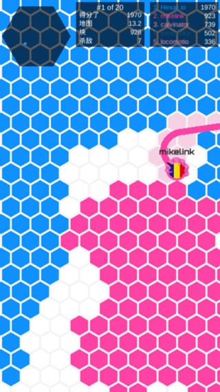 圈地大作战3