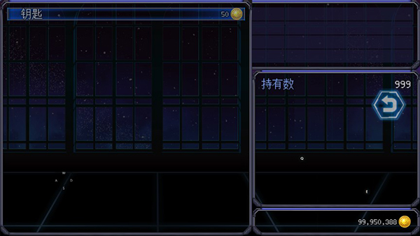 机甲风暴2图2