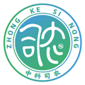 中科司农app