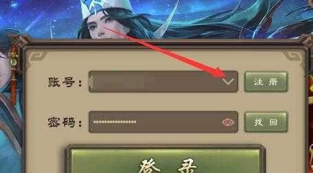 三国杀奶杀裸杀版12