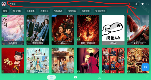 摸鱼4Kplus1