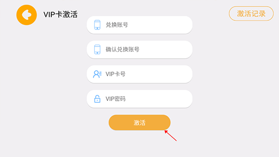 麦田自然拼读图片