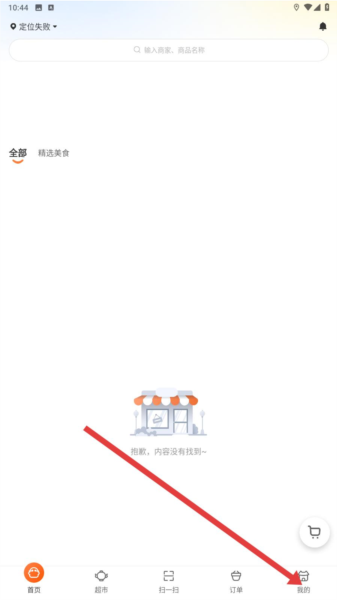 悟小小图片