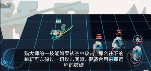 粉碎传奇国际服15