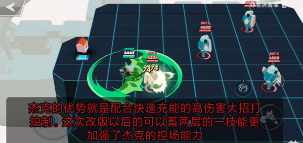 粉碎传奇国际服17