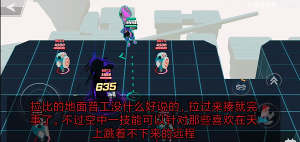 粉碎传奇国际服18