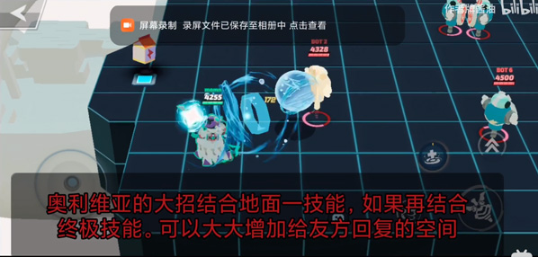 粉碎传奇国际服19
