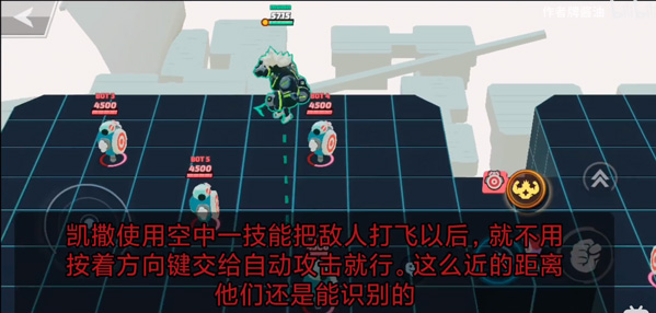 粉碎传奇国际服20