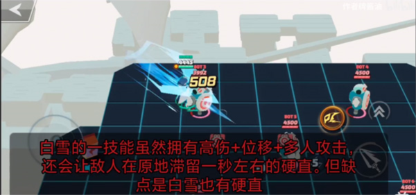 粉碎传奇国际服21