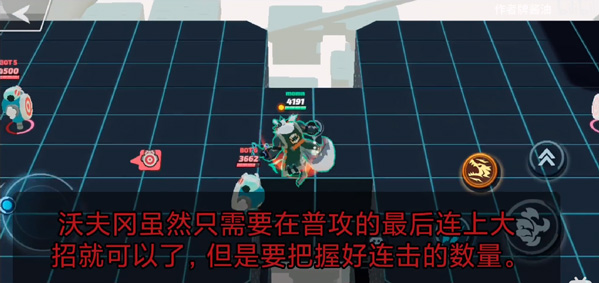 粉碎传奇国际服22