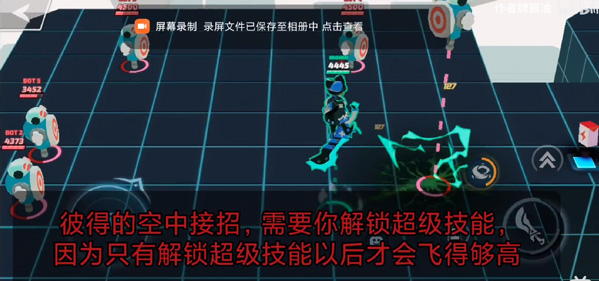 粉碎传奇国际服24