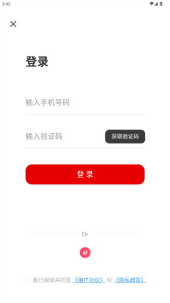 兰韵翁源1