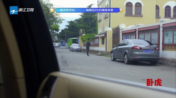 环边直播截图4