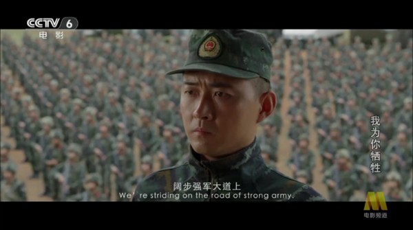 环边直播截图1