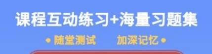 巧多棋院3