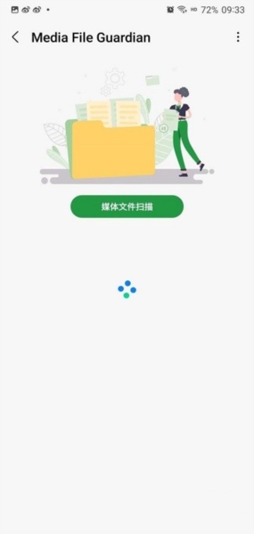 galaxy labs图4