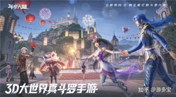 武魂搭配+副本通关+阵容推荐4