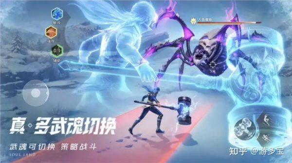 武魂搭配+副本通关+阵容推荐5