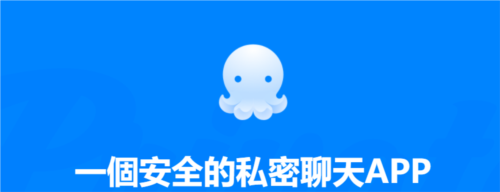 68聊天4