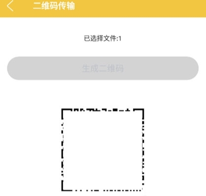 解压专家apk永久会员版图片