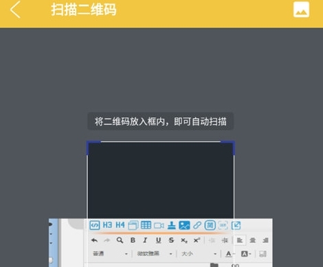 解压专家apk永久会员版图片