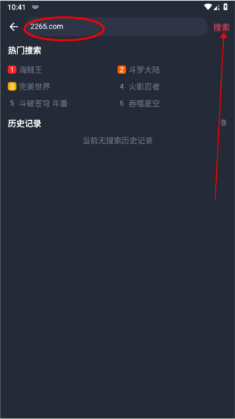 CliCli动漫图片6