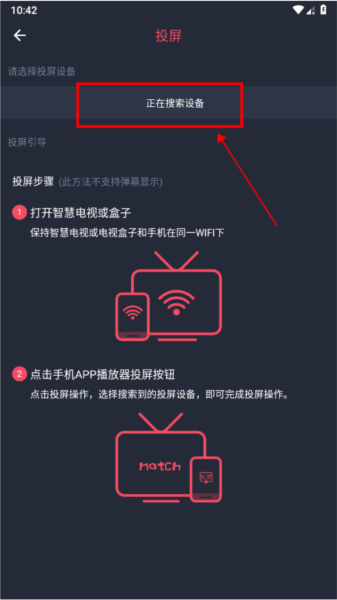 CliCli动漫图片9
