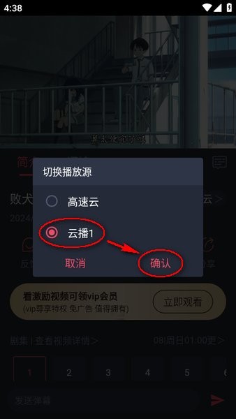 CliCli动漫图片15