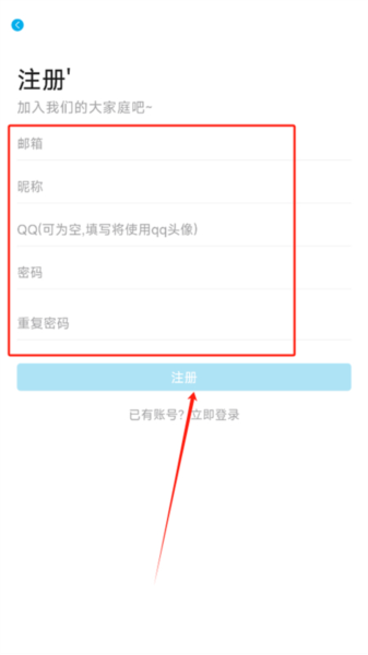 Lanerc图5