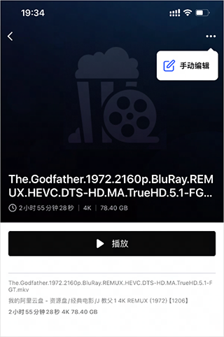 网易爆米花图片