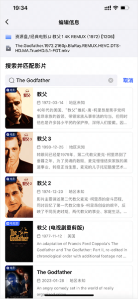 网易爆米花图片