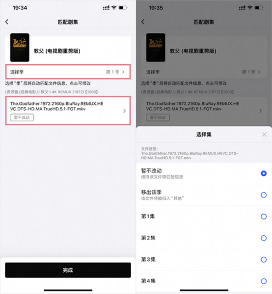 网易爆米花图片