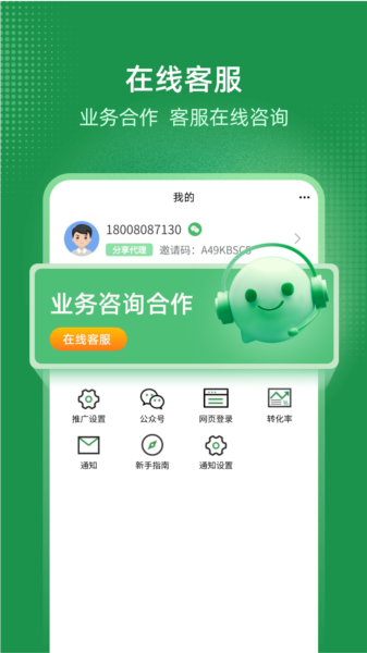 极客查图片