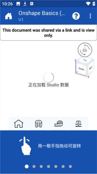 Onshape图片