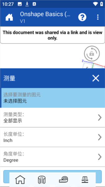Onshape图片
