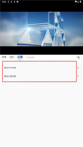 九九影视图片6