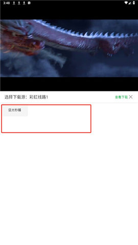 九九影视图片9