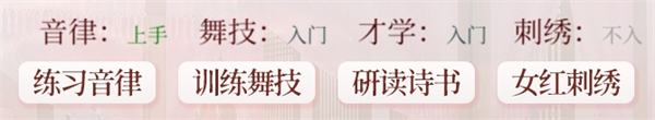 深宫曲图片23