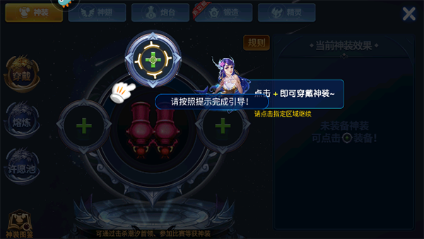 千炮疯狂捕鱼图片8