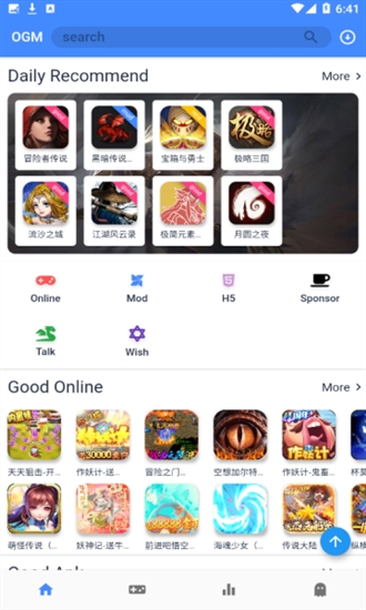 折相思5
