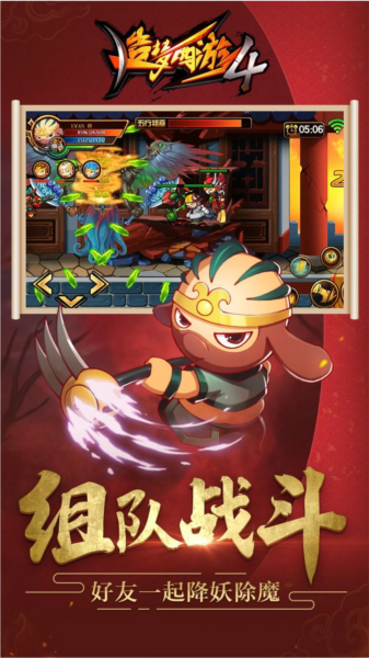 小白龙觉醒+Boss击杀技巧1