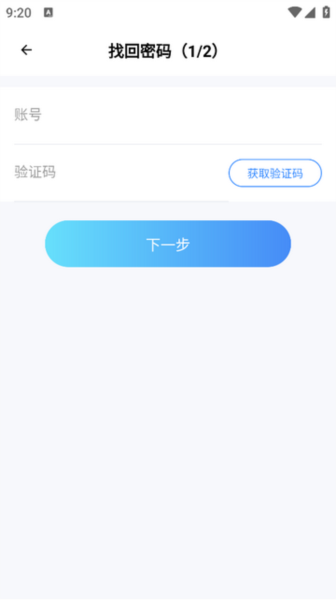 费耘8