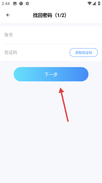 费耘6