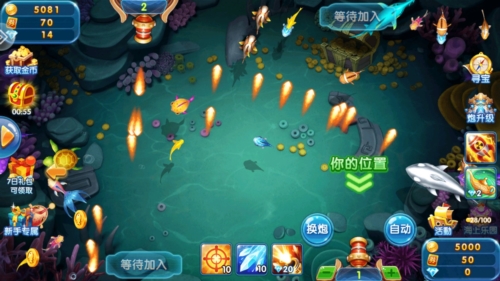 豪情捕鱼3D版本图片