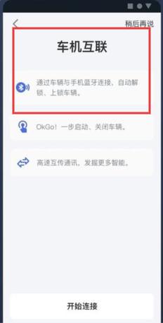 小牛电动图片