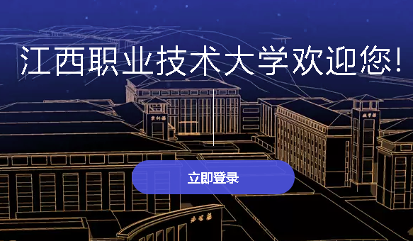 软件功能图片