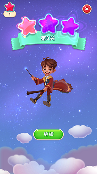 宾果消消消图片9