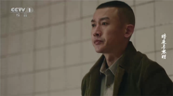 老李米古TV图片