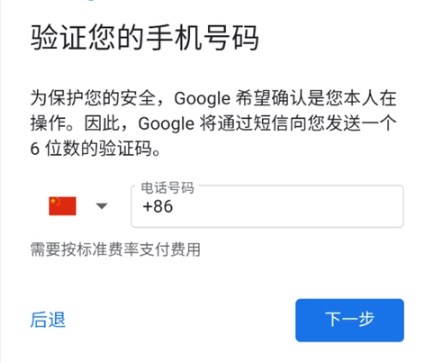 Patreon图片8